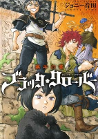 Capa de Manga