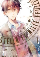 Titelbild von Manga