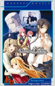 Cover of Manga