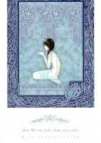 Cover of Manga