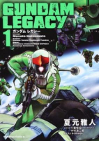 Titelbild von Manga
