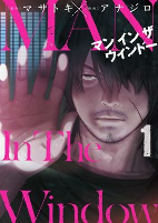 Titelbild von Manga