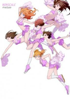 Cover of Manga