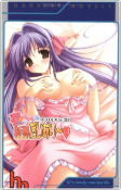 Capa de Manga