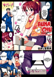 Capa de Manga