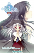 Titelbild von Manga