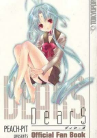 Capa de Manga