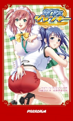 Cover of Manga