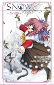 Cover of Manga