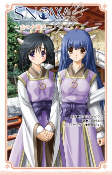 Cover of Manga
