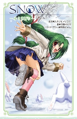 Cover of Manga