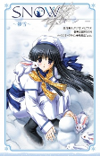 Capa de Manga