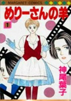 Titelbild von Manga
