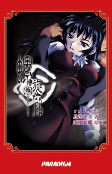 Capa de Manga