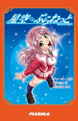 Titelbild von Manga