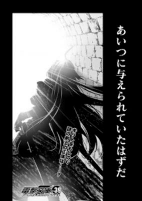 Cover of Related works