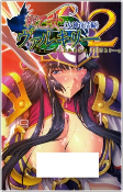 Capa de Manga