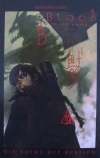 Capa de Manga