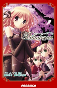 Cover of Related works