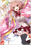 Titelbild von Manga