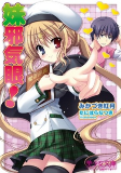 Capa de Manga
