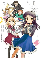 Capa de Manga