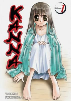 Capa de Manga