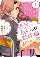 Capa de Manga