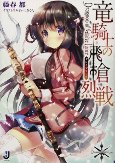 Capa de Manga