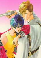 Titelbild von Manga