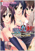 Capa de Manga