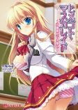 Capa de Manga