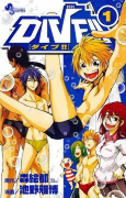 Capa de Manga