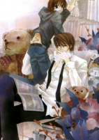 Cover of Manga