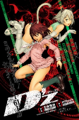 Capa de Manga