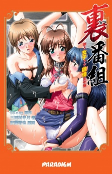 Capa de Manga