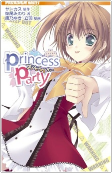 Cover of Manga
