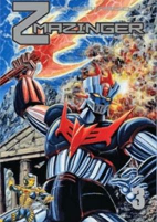 Cover of Manga