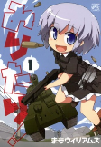 Capa de Manga
