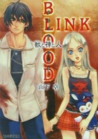 Capa de Manga