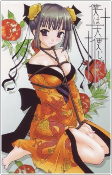 Capa de Manga