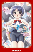 Titelbild von Manga
