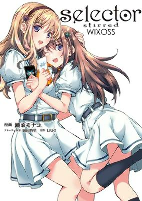 Capa de Manga