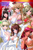 Capa de Manga