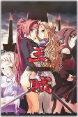 Capa de Manga
