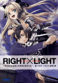 Capa de Manga