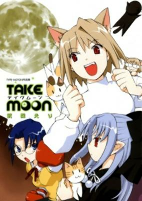 Capa de Manga