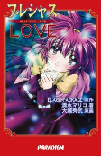 Capa de Manga