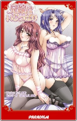 Capa de Manga