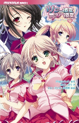 Capa de Manga